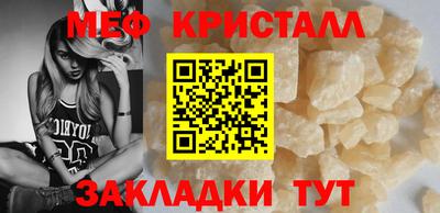 ГАЛЛЮЦИНОГЕННЫЕ ГРИБЫ Вязьма