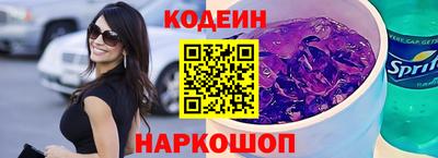 скорость mdpv Балашиха
