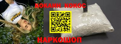 MESCALINE Вязники