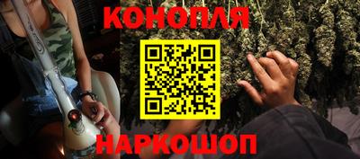 мдма Балаково