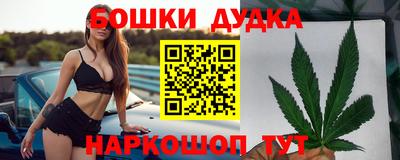 скорость mdpv Балашиха
