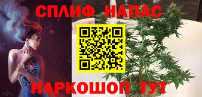 скорость mdpv Балашиха