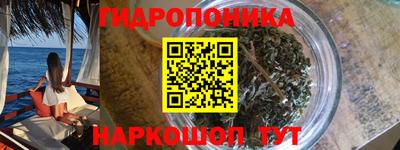 мдма Балаково