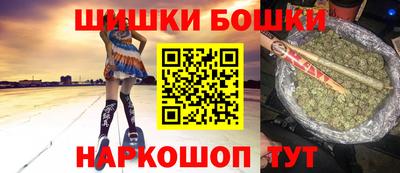 мдма Балаково