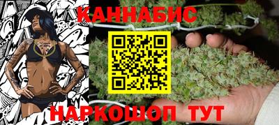 мдма Балаково