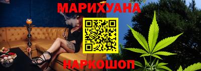 мдма Балаково