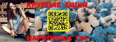 скорость mdpv Балашиха