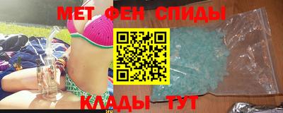 скорость mdpv Балашиха