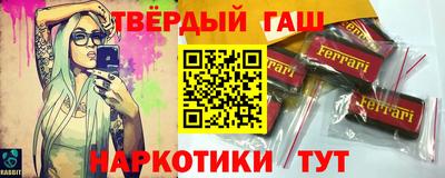 мдма Балаково