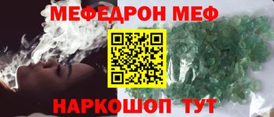 скорость mdpv Балашиха